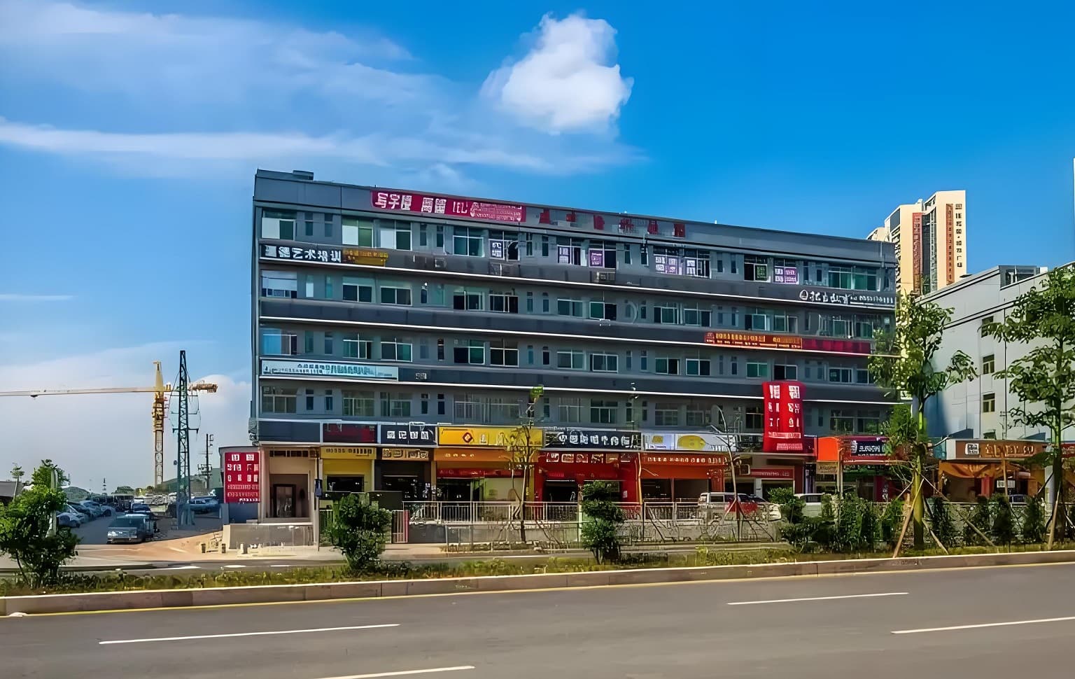 威宇隆工业园